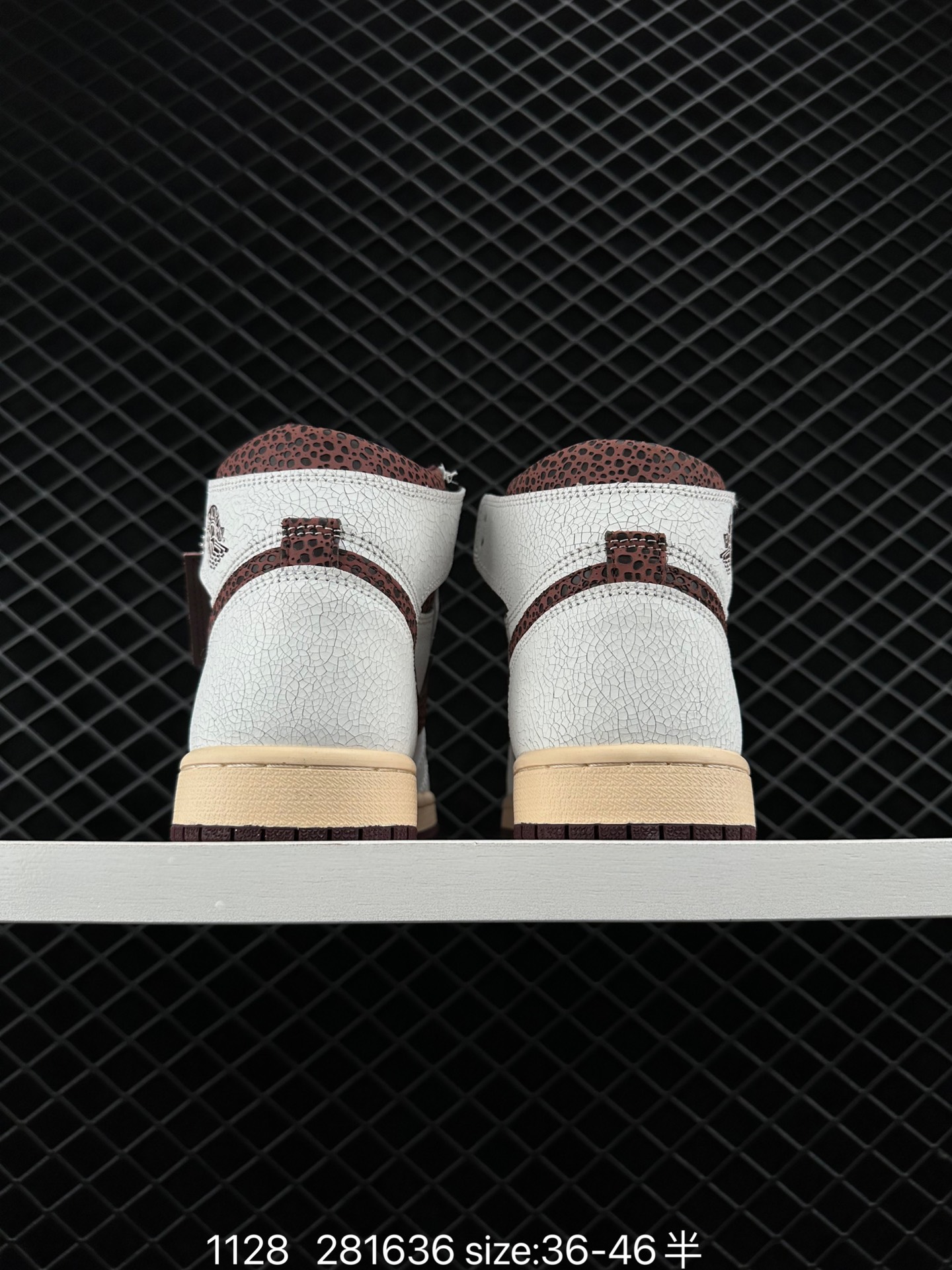 A Ma Maniére x Nike Air Jordan 1 Retro High OG 